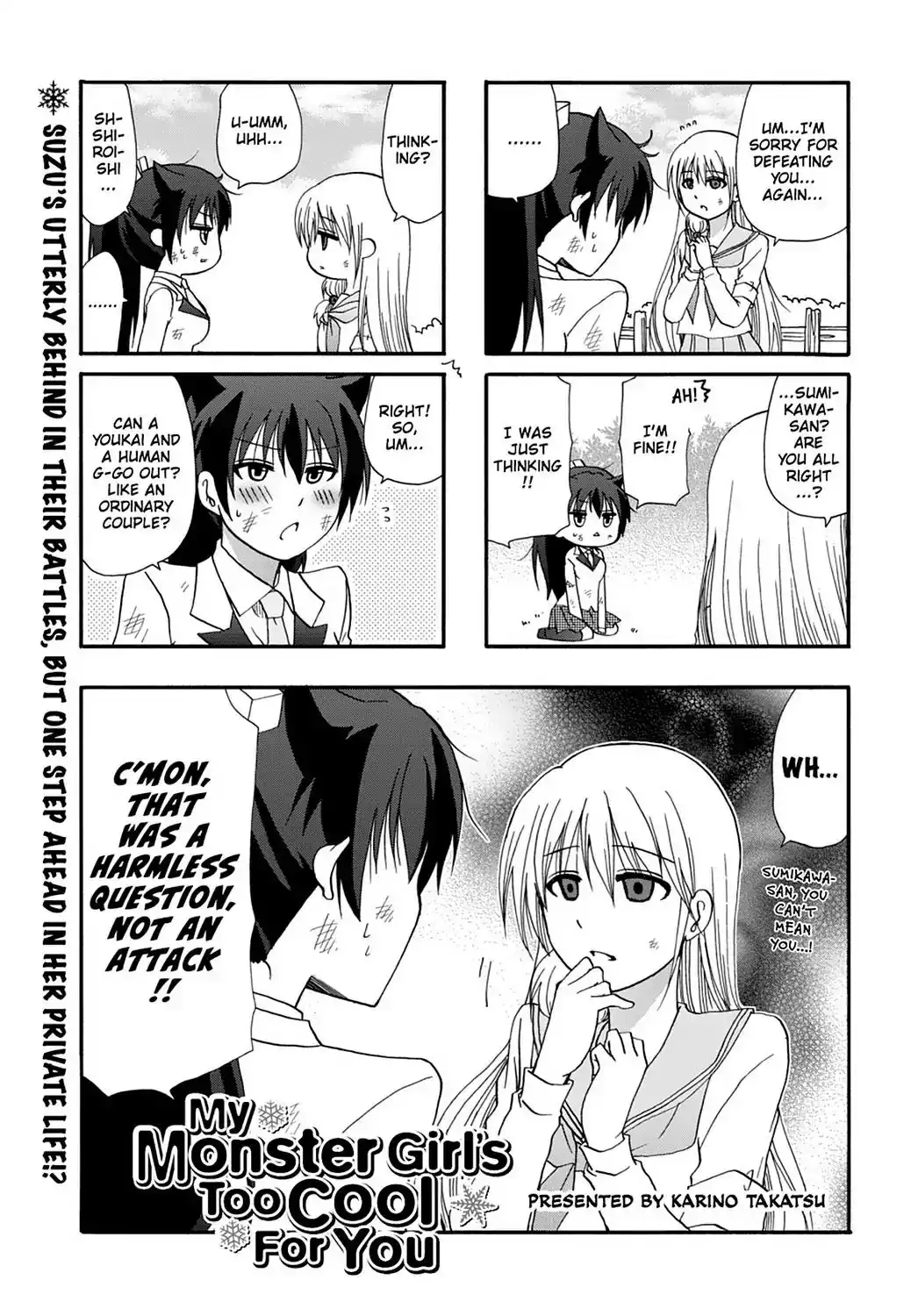 Ore no Kanojo ni Nanika Youkai Chapter 36 9